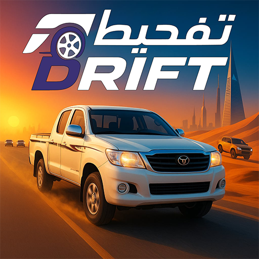 Drift MOD APKs 1.0.57 (Unlimited Money)