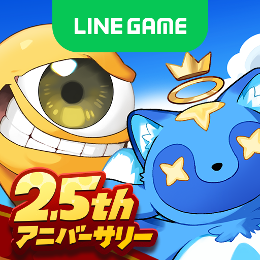 LINE MOD APKs 1.44.0 (Unlimited Money)