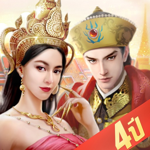 Lord&Beauties MOD APKs 110.0 (Unlimited Money)