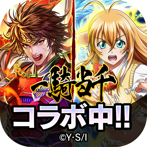 戦国戦輝 MOD APKs 1.7.2 (Unlimited Money)