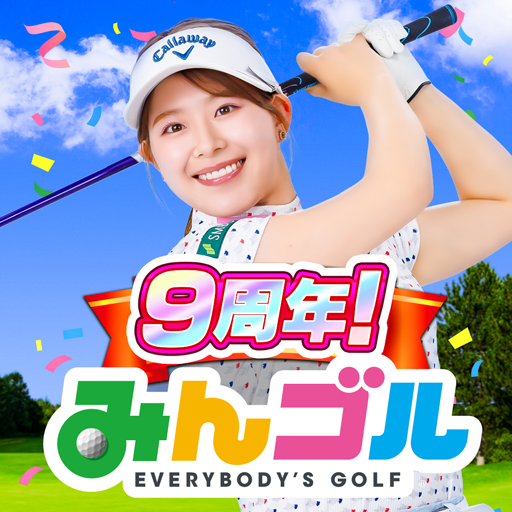 みんゴル MOD APKs 13.0.1 (Unlimited Money)
