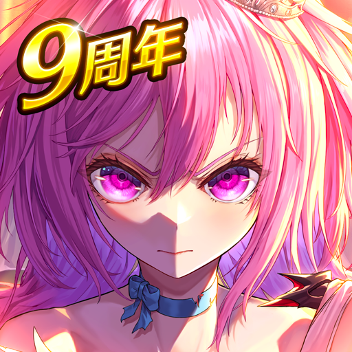 感染×少女 MOD APKs 2.0.45 (Unlimited Money)