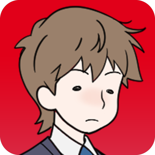 推理ボーイ MOD APKs 2.3.6 (Unlimited Money)