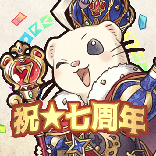 ７人の賢者と錬金術師（ななれん）錬成式キャラクター育成ゲーム MOD APKs 6.1.1 (Unlimited Money)