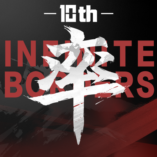 率土之濱 MOD APKs 9.1.1817971 (Unlimited Money)