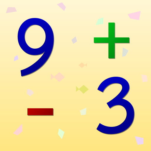 Math Fast Plus and Minus MOD APKs 2.11.0 (Unlimited Money)