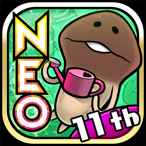 NEO Mushroom Garden MOD APKs 2.106.0 (Unlimited Money)