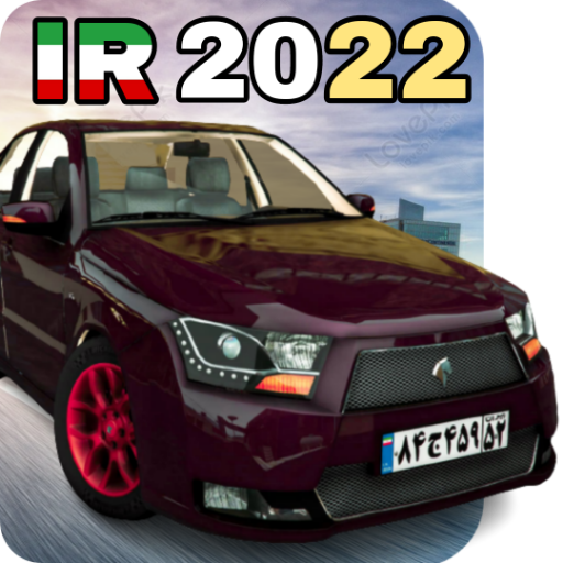 ماشین بازی ایرانی 2022 MOD APKs 7.0 (Unlimited Money)