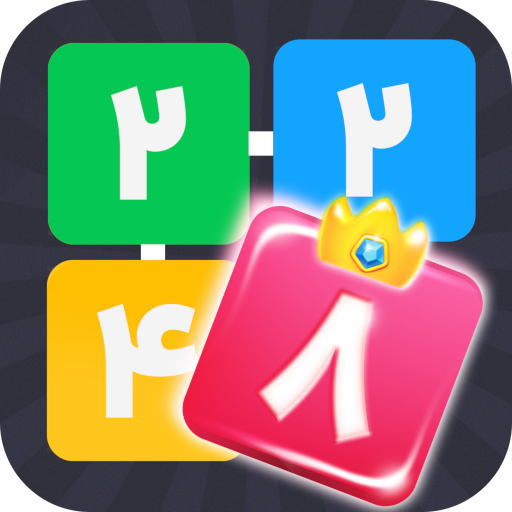 2248 MOD APKs 2.10.11 (Unlimited Money)