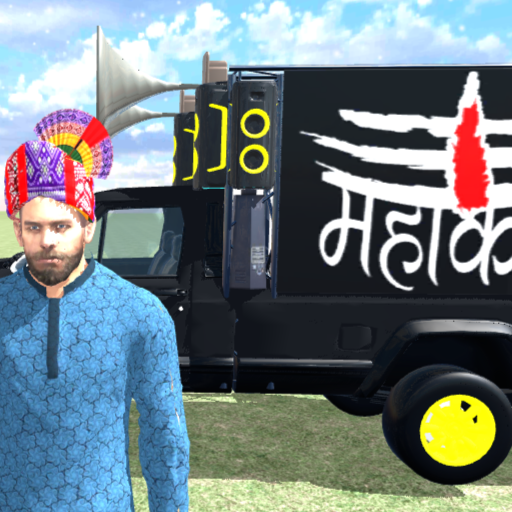 Indian Boy (SRC) MOD APKs 61 (Unlimited Money)