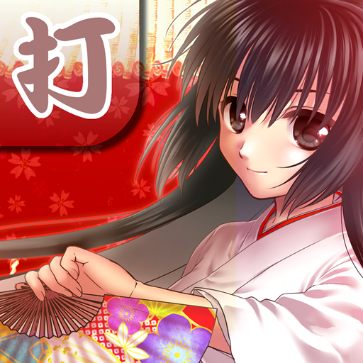Kami Typing! Keyboard Ninja MOD APKs 26.8.18 (Unlimited Money)