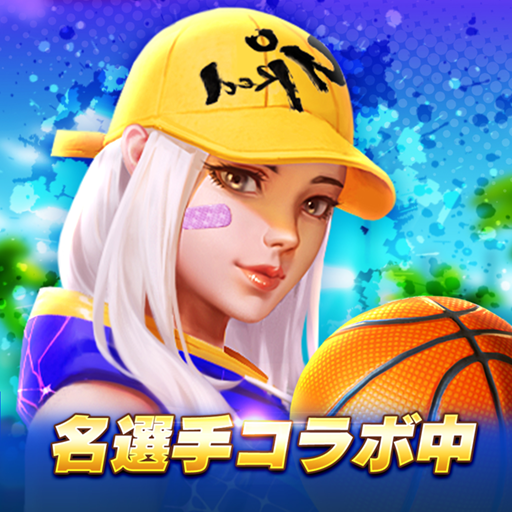 スマッシュダンク MOD APKs 3.5.0 (Unlimited Money)