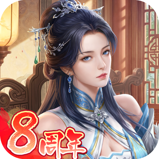 王に俺はなる MOD APKs 7.8.10063126 (Unlimited Money)