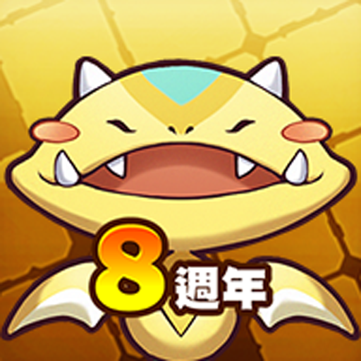 召喚圖板 MOD APKs 8.8.4 (Unlimited Money)