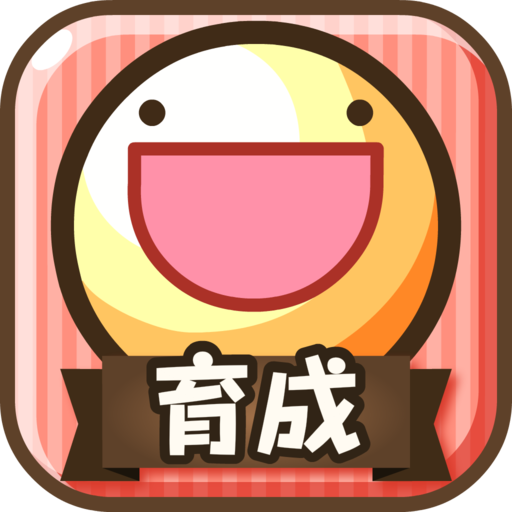 ふしぎな生き物 ふにゃもらけ【ペット育成ゲーム】 MOD APKs 6.10.1 (Unlimited Money)