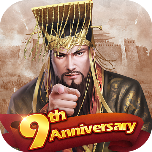 Three Kingdoms MOD APKs 2.17.96 (Unlimited Money)