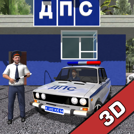 Traffic Cop Simulator 3D MOD APKs 17.5.5 (Unlimited Money)